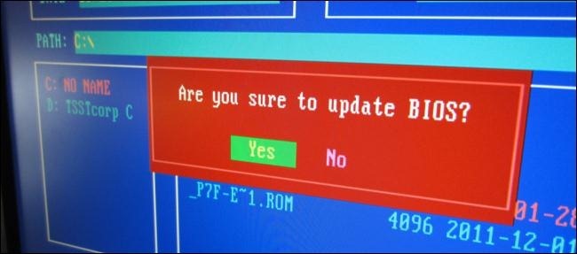 produkt-foto van 'Installatie van BIOS update (moederbord afhankelijk)'