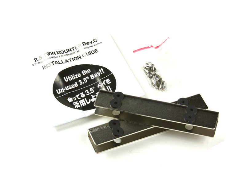 produkt-foto van 'Scythe Twin Mounter 2.5in SSD-HDD Rev.C, Rubber mount'