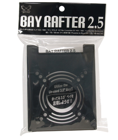 produkt-foto van 'Scythe Bay Rafter 2.5 HDD Mounting'